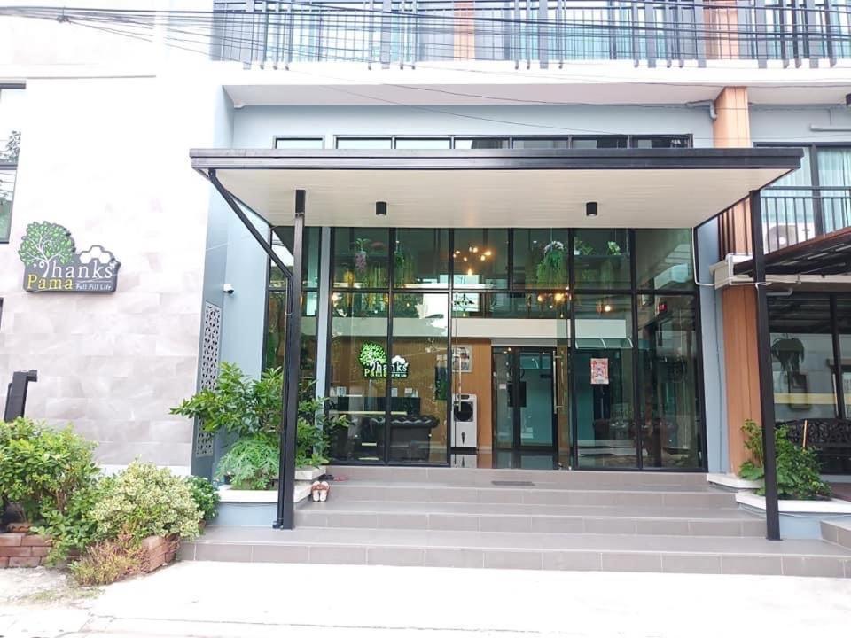 Thanks​Pama​ 방콕 외부 사진